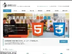 Sites similar to louie-studio.com