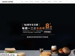 Sites similar to louisacoffee.co