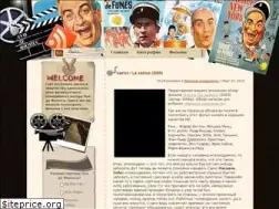 Sites similar to louisdefunes.ru