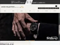 Sites similar to louisnet.com