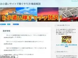 Sites similar to louisprefontaine.com