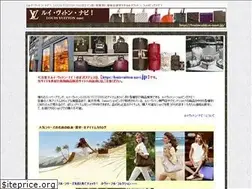 Sites similar to louisvuitton-navi.jp