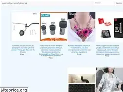 Sites similar to louisvuittonneverfullmm.se