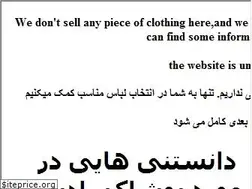 Sites similar to louisvuittonoutlet.com.co