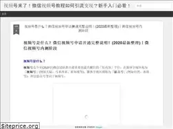 Sites similar to louiswechat.blogspot.com