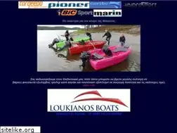 Sites similar to loukianos.gr