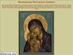 Sites similar to loukin.ru