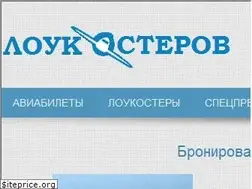 Sites similar to loukosterov.ru
