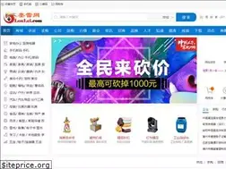 Sites similar to loulei.com