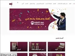 Sites similar to loulooud.com