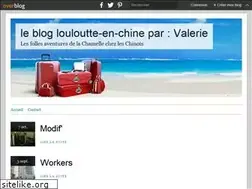 Sites similar to louloutte-en-chine.over-blog.com
