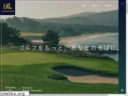 Sites similar to lounge-range.com