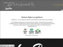 Sites similar to lounge-room.ru