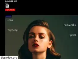 Sites similar to lounge-vip.com