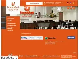 Sites similar to loungestreet.ru