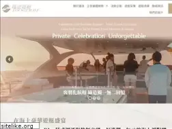 Sites similar to loungewave.com.tw