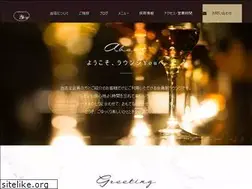 Sites similar to loungeyou.jp
