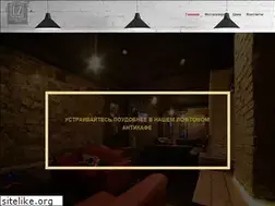 Sites similar to loungezone.ru