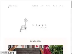 Sites similar to loupe.blog