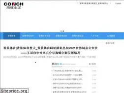 Sites similar to loupokado.com