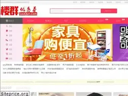 Sites similar to louqun.com