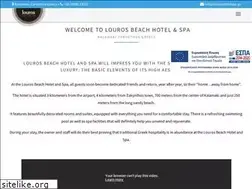 Sites similar to louroshotelspa.gr