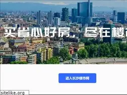 Sites similar to loushi.com
