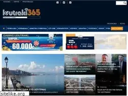 Sites similar to loutraki365.gr