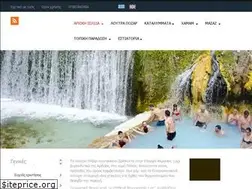 Sites similar to loutrapozar.net