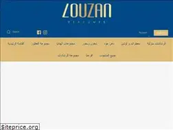 Sites similar to louzanperfumes.com