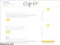 Sites similar to lov-ing.net