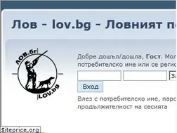 Sites similar to lov.bg