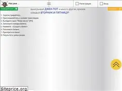 Sites similar to lova.live