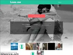 Sites similar to lova.me