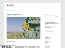 Sites similar to lovaselet.info