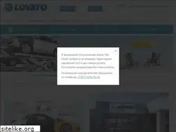 Sites similar to lovato.ru