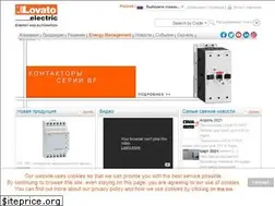 Sites similar to lovatoelectric.ru