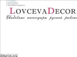 Sites similar to lovcevadecor.ru