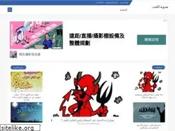 Sites similar to love-11.blogspot.com