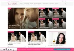 Sites similar to love-aholic.com