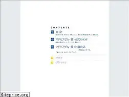 Sites similar to love-ai.com
