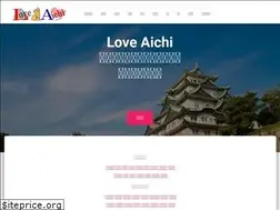 Sites similar to love-aichi.com