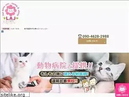 Sites similar to love-animal.jp