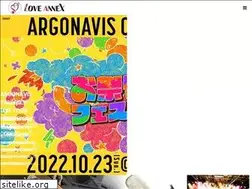 Sites similar to love-annex.jp