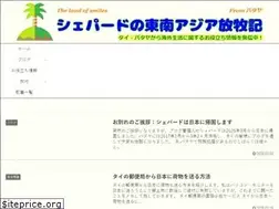 Sites similar to love-asia.net