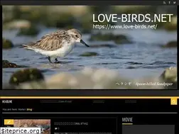 Sites similar to love-birds.net