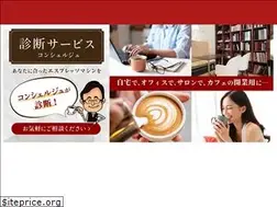 Sites similar to love-cappuccino.com