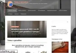 Sites similar to love-chelny.ru