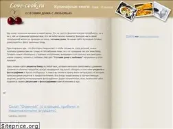 Sites similar to love-cook.ru