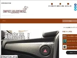 Sites similar to love-copen.com